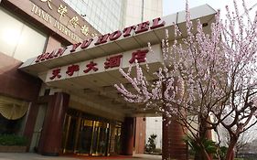 Tian yu Business Hotel Tianjin